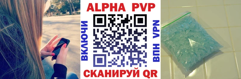 Купить наркотик Ельня КОКАИН Канабис