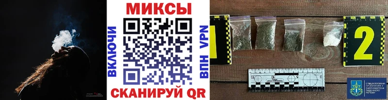 Бутират вода  где найти   Ельня 