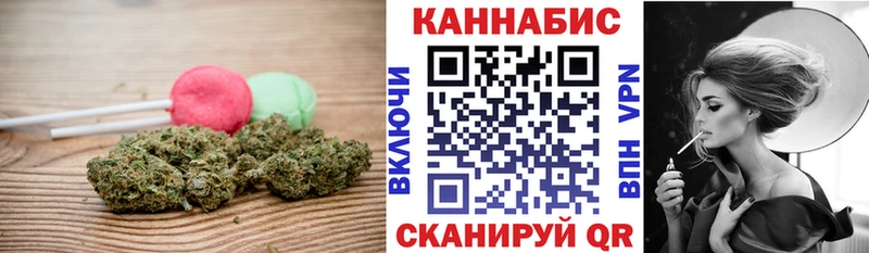 Печенье с ТГК марихуана  OMG зеркало  shop телеграм  Ельня 