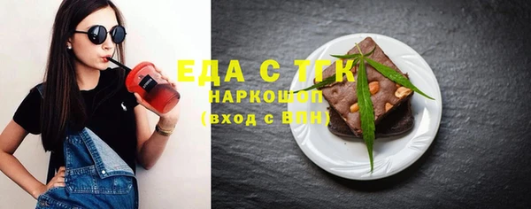 MDMA Premium VHQ Березники