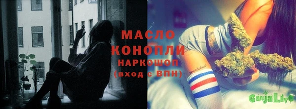 кокаин колумбия Горно-Алтайск