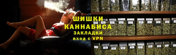 MDMA Premium VHQ Березники