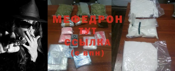 COCAINE Горняк