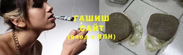 СК Горняк