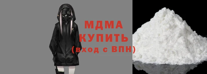 СК Горняк