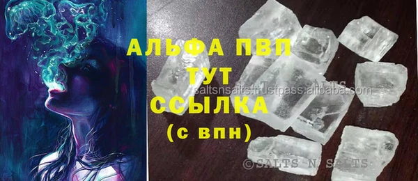 кокаин колумбия Горно-Алтайск