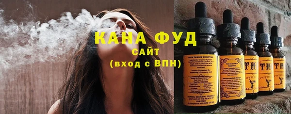 кокаин VHQ Гусь-Хрустальный